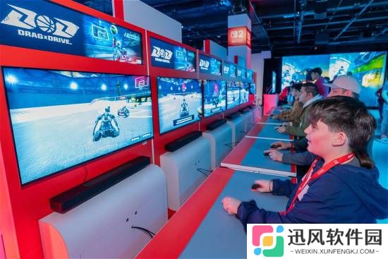 极乐软件园