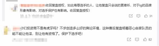 极乐软件园