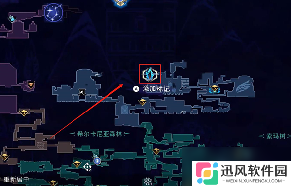 《波斯王子：失落的王冠》静楼索玛树花瓣获取攻略