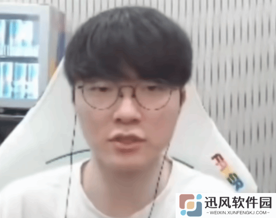 极乐软件园
