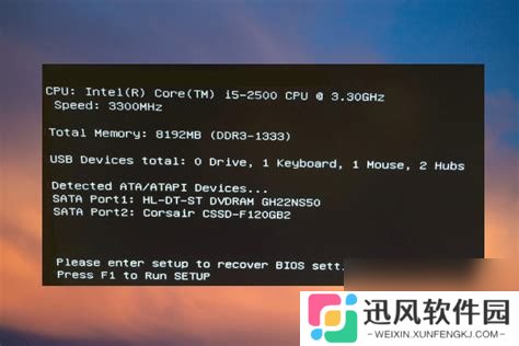 电脑进入不了bios界面是主板坏了吗