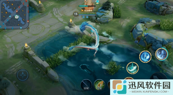 《王者荣耀》敖隐英雄演示：一键变龙 驾驭火雨风雪