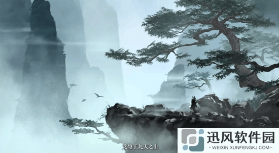 《王者荣耀》敖隐英雄演示：一键变龙 驾驭火雨风雪