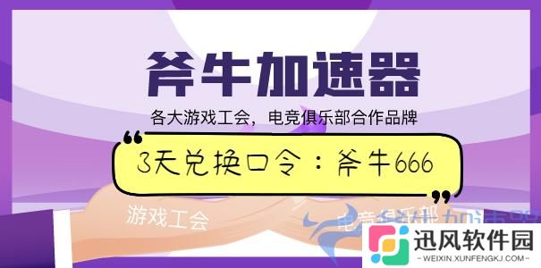 口令2-605 (5).jpg