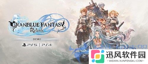 《碧蓝幻想：Relink》今日正式上线！Steam售价298元(碧蓝幻想relinkSteam预购)