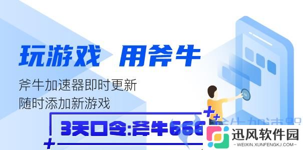 口令2-605 (2).jpg