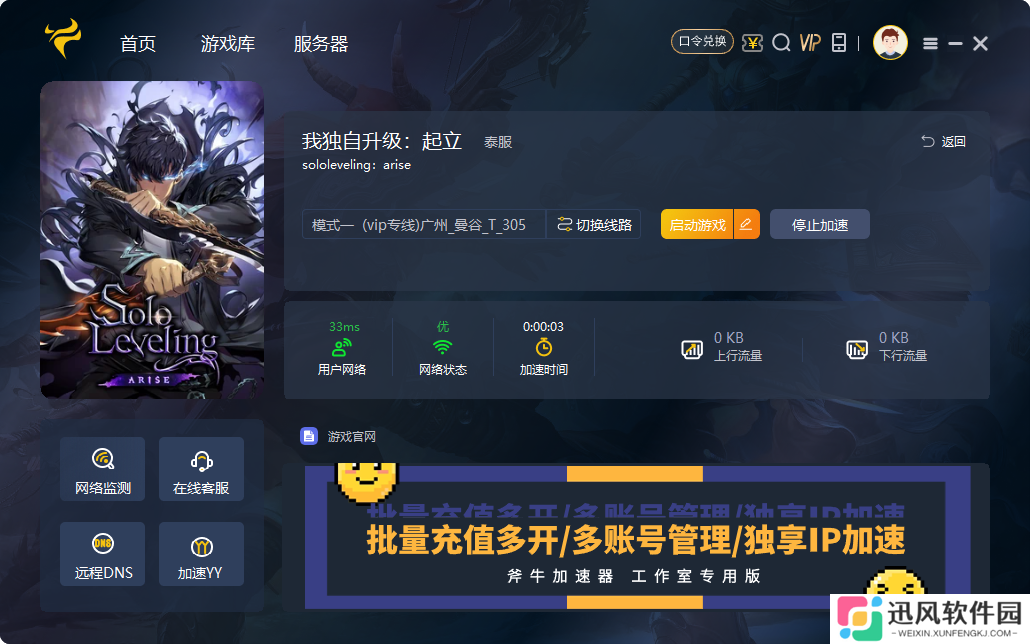 WS23`PCQ_}8C~B2(V~Q9%~7.png