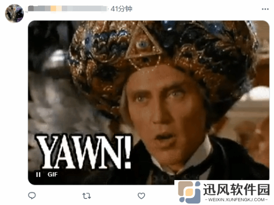 极乐软件园