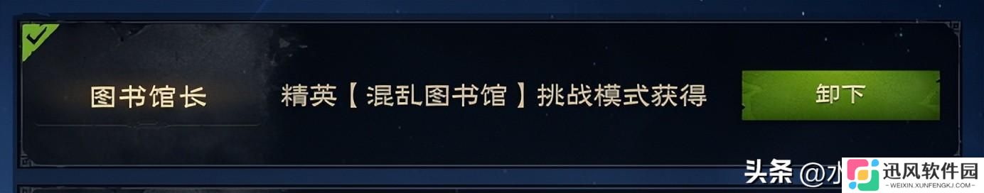 塔瑞斯世界，游玩两天，真的是国产魔兽世界？
