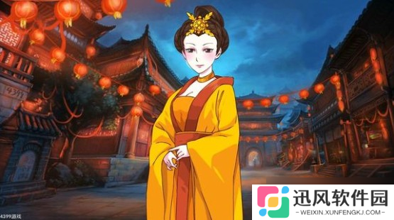 《皇后成长计划2》嫔妃侧室结局条件