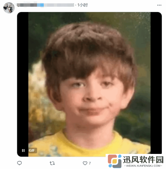 极乐软件园
