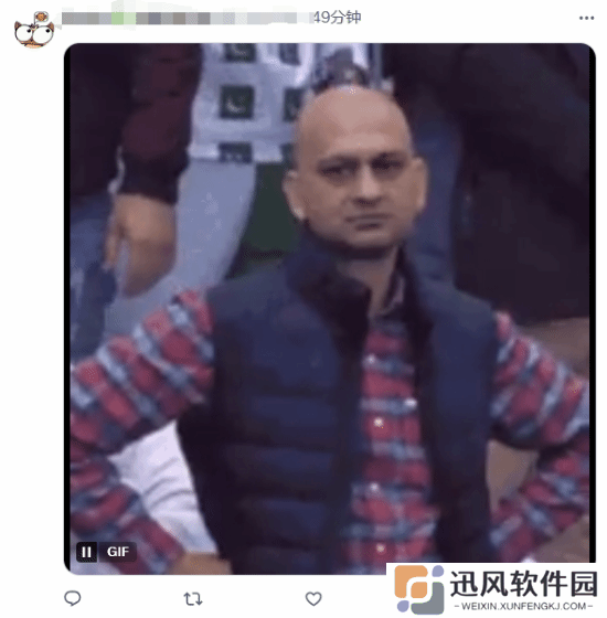 极乐软件园