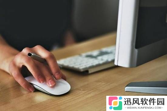极乐软件园