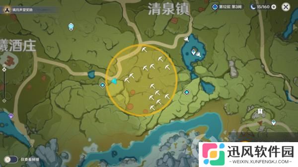 原神秘宝迷踪晨曦酒庄宝藏地11位置