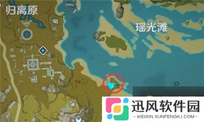 《原神》秘宝迷踪第四天宝藏位置介绍
