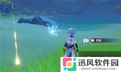 《原神》秘宝迷踪第四天宝藏位置介绍