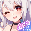 不存在的谎言内购版