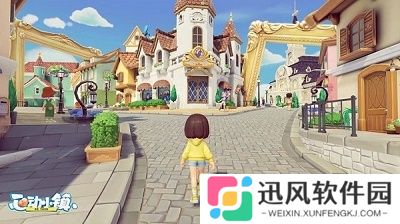 心动小镇官网正版