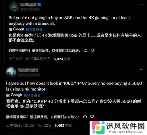 极乐软件园