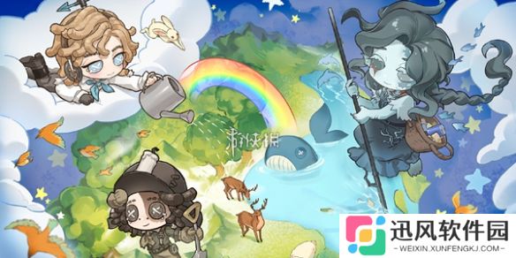 第五人格杂货商自由之爱多少钱-第五人格杂货商自由之爱价格
