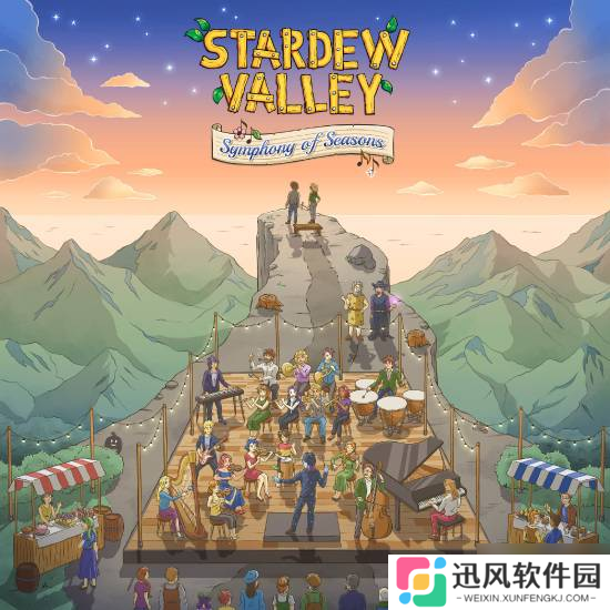 晨报