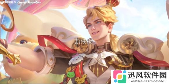 王者荣耀亚瑟布丁狗之誓特效怎么样-王者荣耀亚瑟布丁狗之誓皮肤特效一览