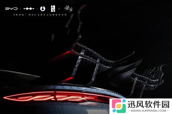 极乐软件园