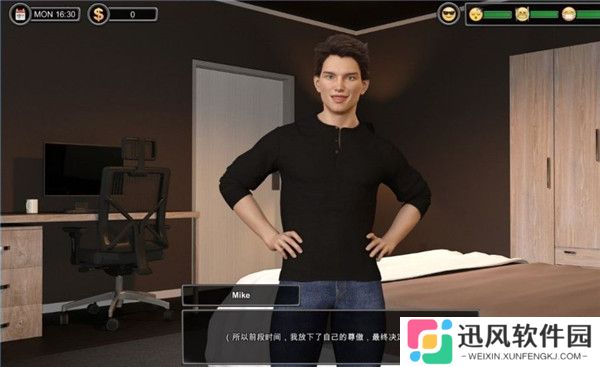 一家之主汉化版