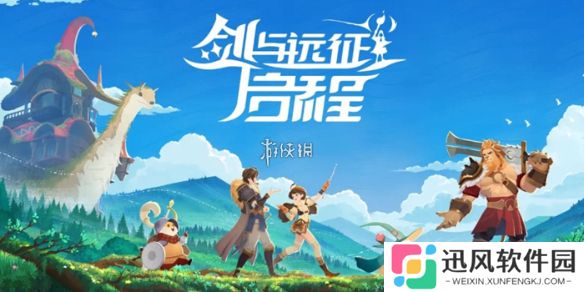 剑与远征启程雪米拉值得抽吗-剑与远征启程雪米拉抽取建议