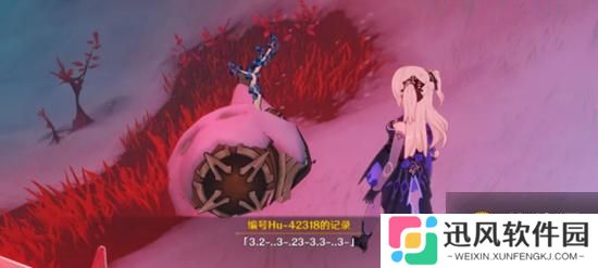 原神雪山遗迹守卫的遗骸解密攻略 全遗骸位置与编号含义详解