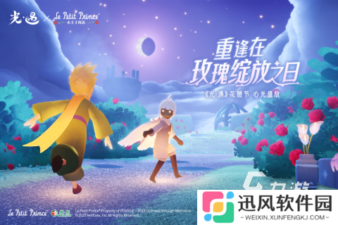 2019网游哪个好玩 高人气网游推荐