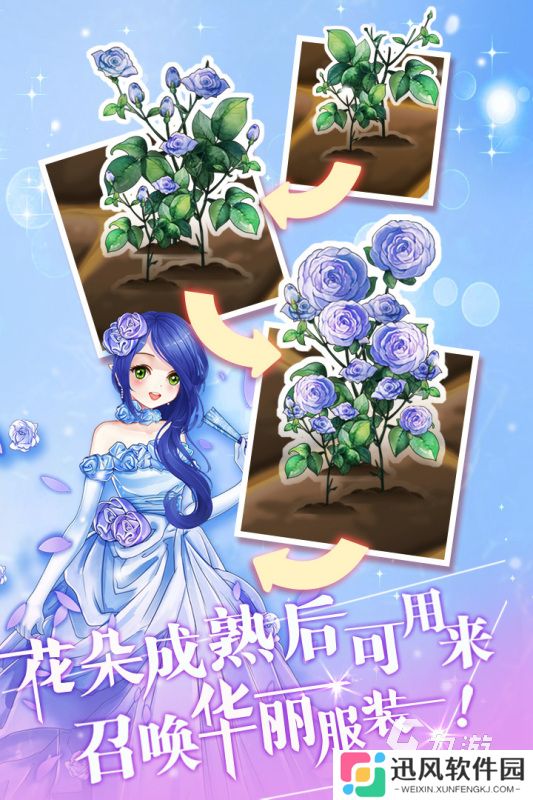 有没有春天小朋友们玩的游戏盘点 2025热门的春天孩子们玩的游戏排行