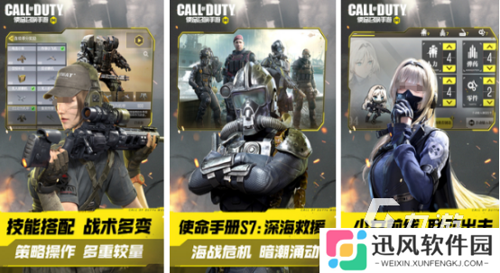 十大画质超高的游戏有哪些 2025热门的高画质手游排名前十