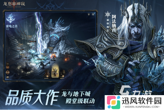 十大画质超高的游戏有哪些 2025热门的高画质手游排名前十