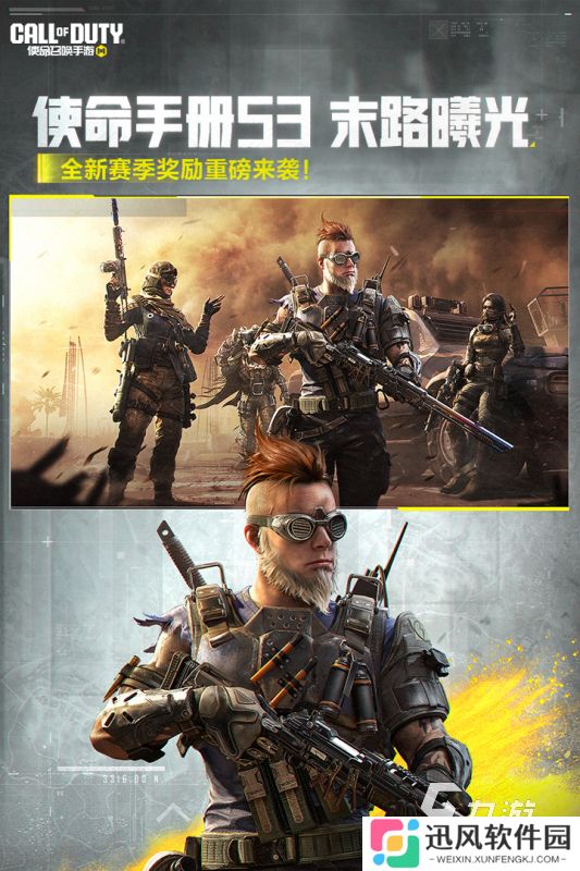 有趣的奔跑射击手游合集 2025耐玩的奔跑射击手游有没有