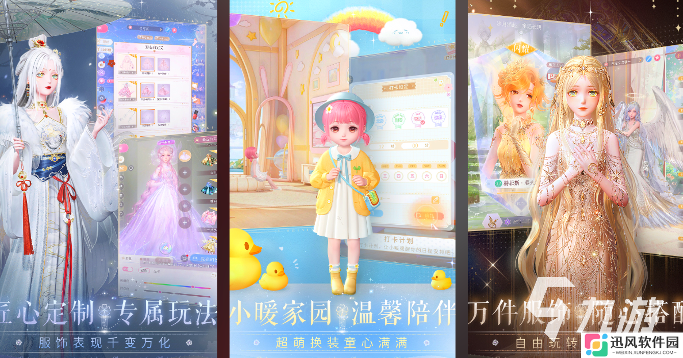 2019网游哪个好玩 高人气网游推荐