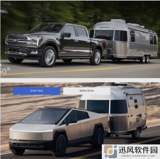 极乐软件园