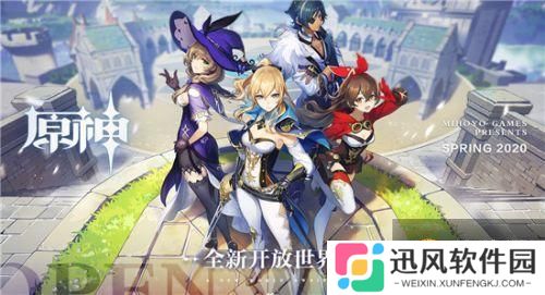 原神 学者与学者成就怎么达成，学者与学者成就达成条件攻略教程