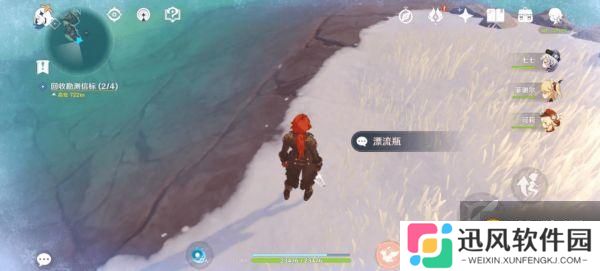 原神雪山漂流瓶任务做法介绍