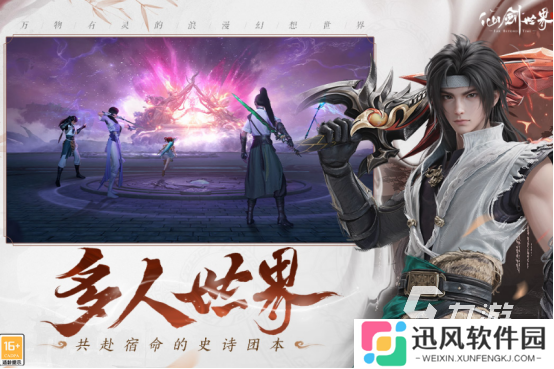 十大画质超高的游戏有哪些 2025热门的高画质手游排名前十