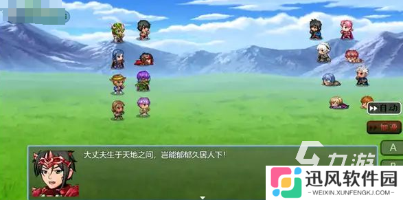 三国游戏大全单机版推荐 2025有趣的三国游戏有哪些