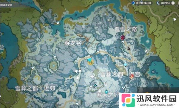 原神不速之客任务该完成方法