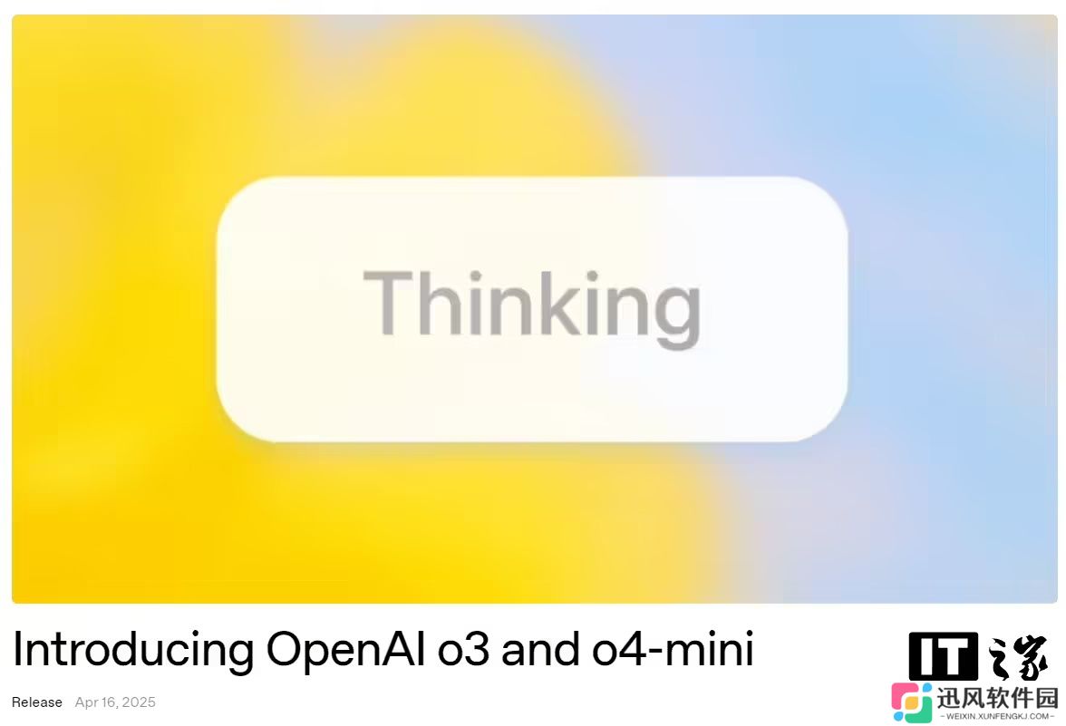 OpenAI o3 模型基准测试成绩遭质疑，实测分数远不及宣称
