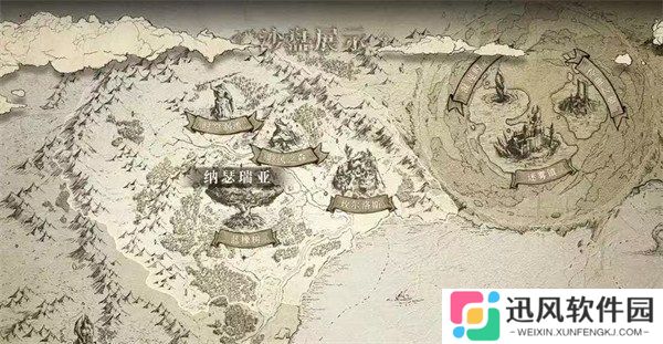 龙息神寂蓝橡树怎么去 蓝橡树前往方法