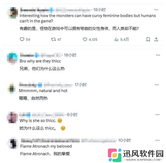 极乐软件园