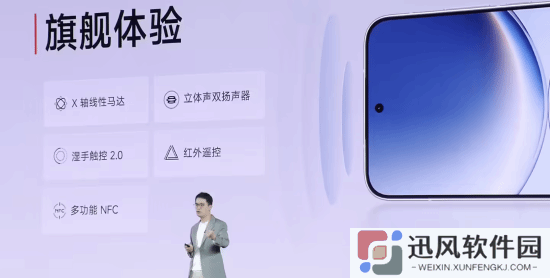 极乐软件园
