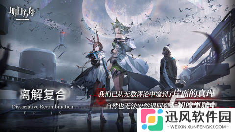 2019网游哪个好玩 高人气网游推荐