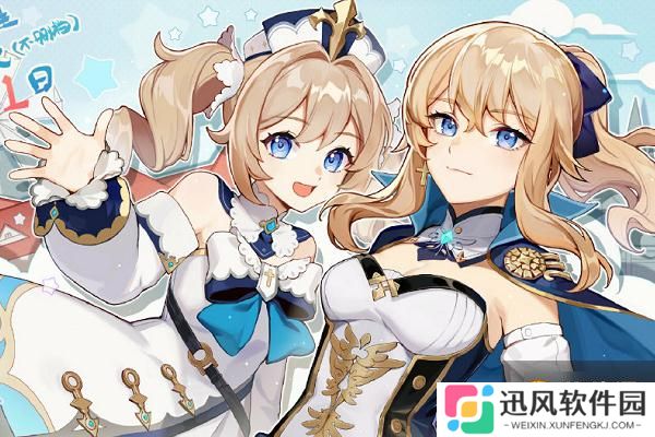 原神 雪山漂流瓶如何完成    雪山漂流瓶完成攻略详解教程分享