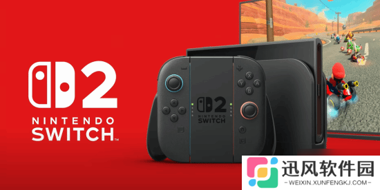 任天堂预警：Switch2首发数量不足 可能无法准时发货