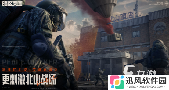 十大画质超高的游戏有哪些 2025热门的高画质手游排名前十